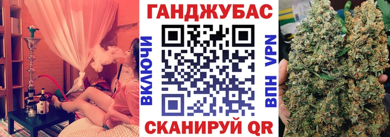 Хочу наркоту Нефтекамск Марихуана  БУТИРАТ  КОКАИН  Alpha PVP  ГАШИШ  Меф мяу мяу 