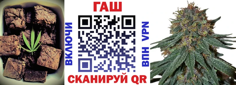 Печенье с ТГК марихуана  MEGA сайт  Нефтекамск 