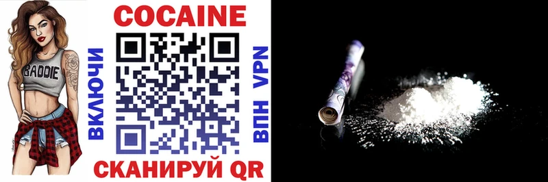 маркетплейс как зайти  Нефтекамск  Cocaine Columbia 