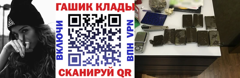 ГАШ Premium  Нефтекамск 