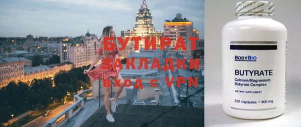 метадон Козловка
