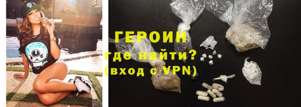 синтетический гашиш Кодинск