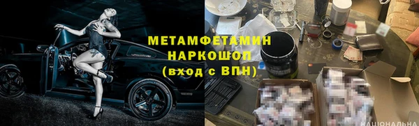 метадон Козловка