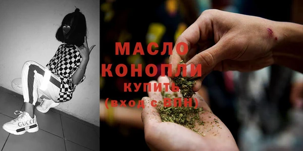 метадон Козловка