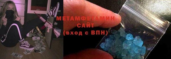 метадон Козловка