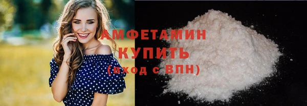 метадон Козловка
