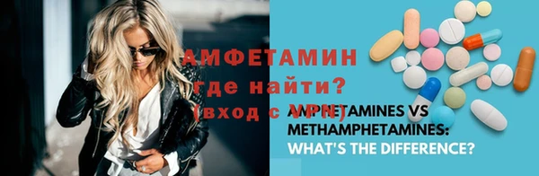 синтетический гашиш Кодинск