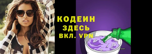 метадон Козловка