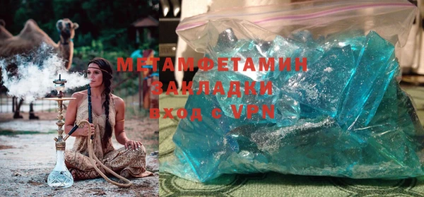 метадон Козловка