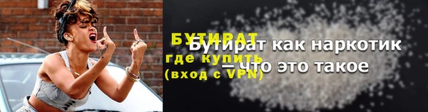 синтетический гашиш Кодинск