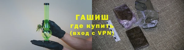 метадон Козловка