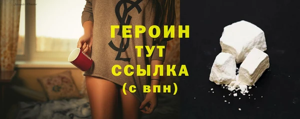 метадон Козловка
