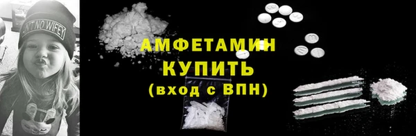 синтетический гашиш Кодинск