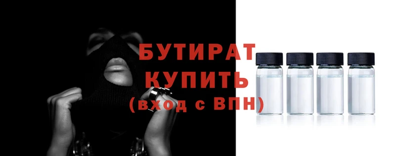 синтетический гашиш Кодинск