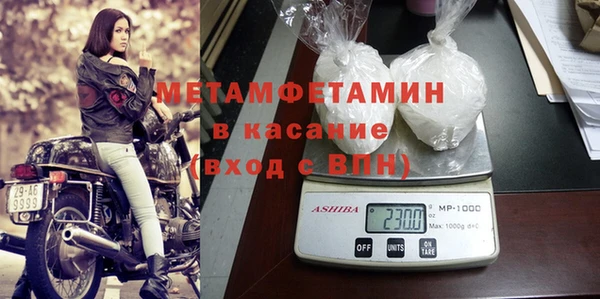 метадон Козловка