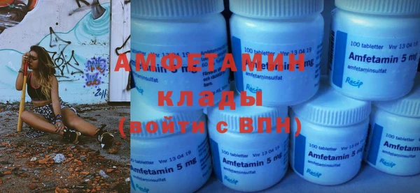метадон Козловка