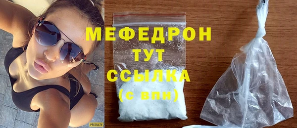 метадон Козловка