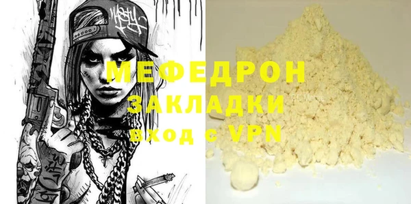 метадон Козловка