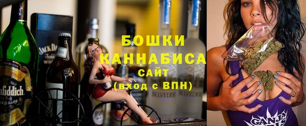 синтетический гашиш Кодинск