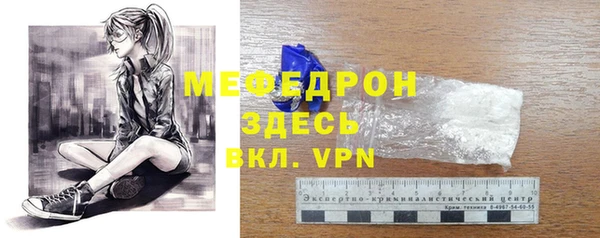 метадон Козловка