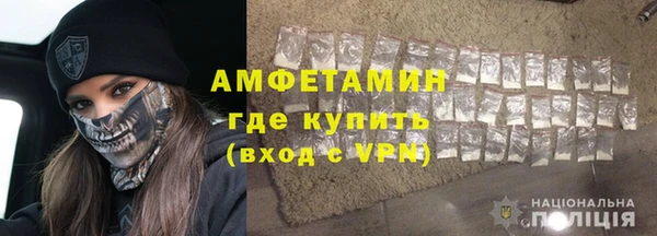 синтетический гашиш Кодинск