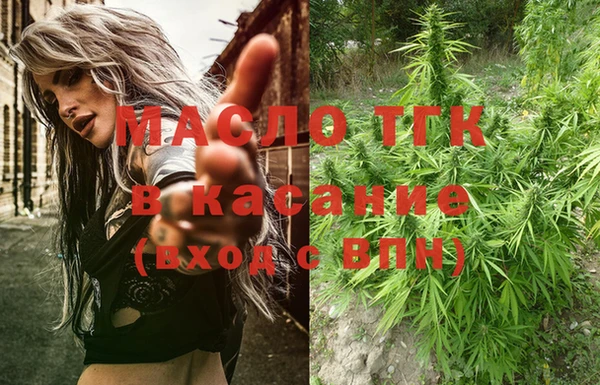 синтетический гашиш Кодинск