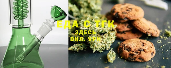 метадон Козловка