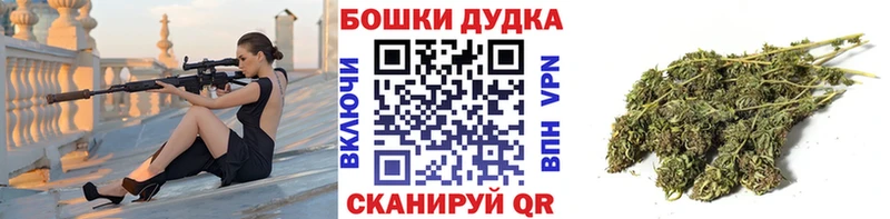 Шишки марихуана индика  Нефтекамск 